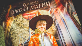 Квест в реальности «Школа Магии» Квест «Школа Магии». Квест для школы в Якутске.